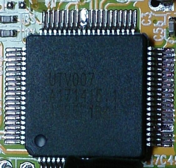 Gadmei utv382f-chip-utv007.jpg
